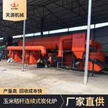 �����|�B�mʽ̿���t&mdash;&mdash;����̿����ԭ���O�� ��ľ̿�O�䶨��