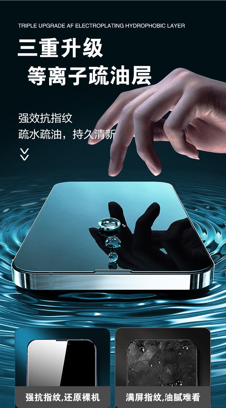 IMG_0320(20221022-010949)