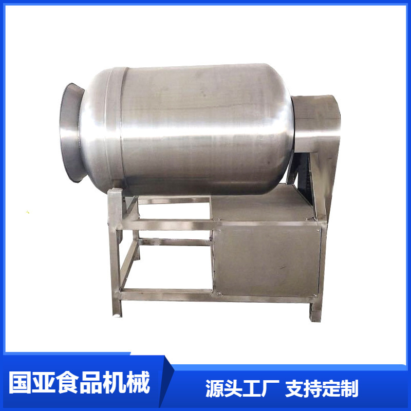 牛排不锈钢真空滚揉机 肉类真空腌制机 鸡柳真空腌制滚揉机