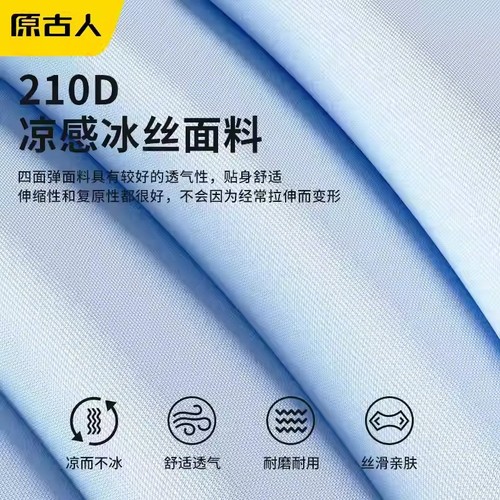 Office noon nap mat sunbathing pad crawling pad moisture-proof pad home use floor mat foldable outdoor tent pad