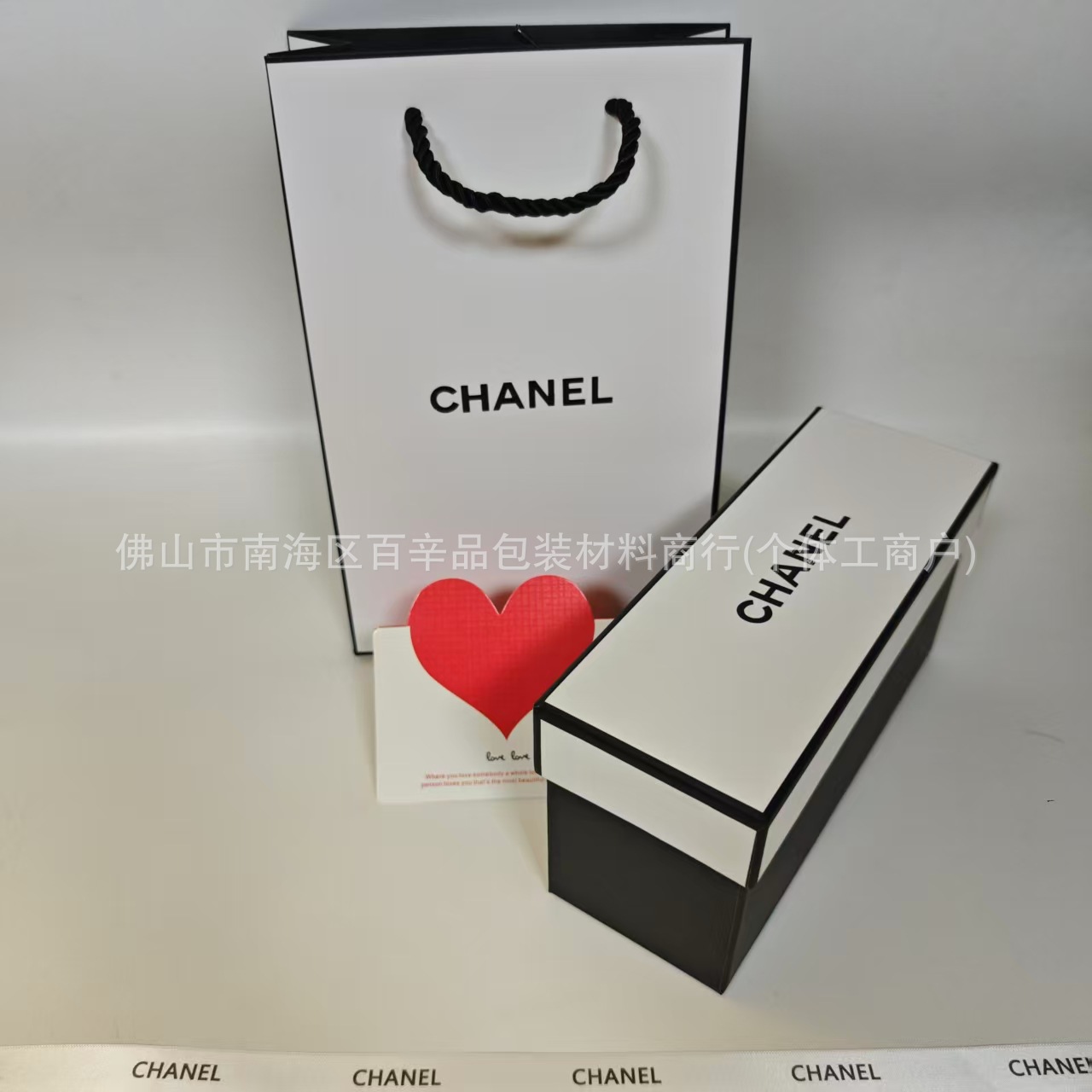 ブランドブランドの香水ギフトボックス香水ギフトバッグブランドの包装箱セット