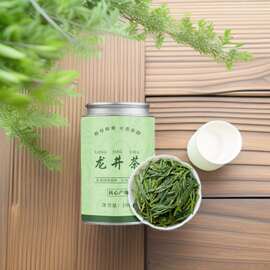 2026新茶龙井绿茶礼盒装送礼罐装高档高山龙井150g茶叶自己喝送礼