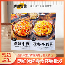 RRţʳСԾWteʳŵ¾Ʋţ