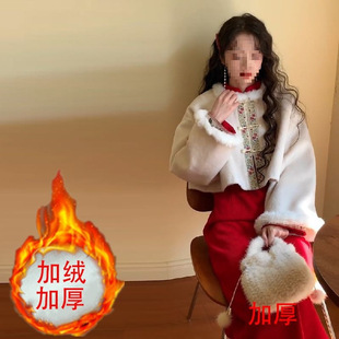 �ӽq�Ӻ����bŮ�Ї��L���b�����¿����괩�������B��ȹ�ɼ���