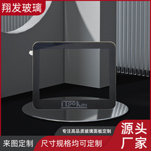 �S��䓻�������� ��ӮaƷ�@ʾ��������� ���~��ҕ���������