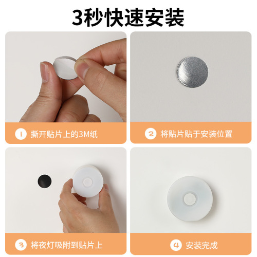 University student dormitory bed decoration take pictures light small night light wardrobe night time lighting LED bedside lamp mini room