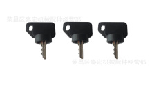 key for John Deere Ignition Switch Key for AM132500, AM13668
