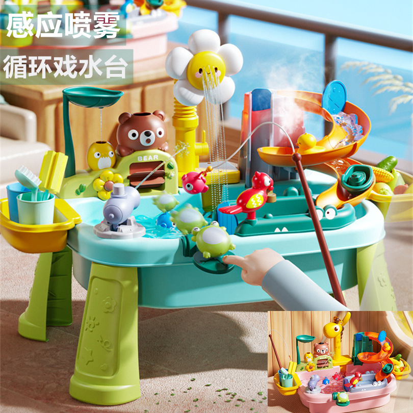 Spray multifuncional para niños de comercio exterior, mesa de lavado de agua de circulación eléctrica, lavabo de cocina, Diaoyutai, juguete de agua