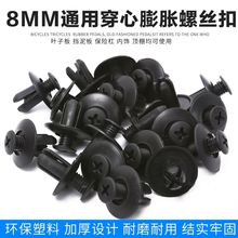 ͨ��܇��8mm��Û�ݽz�������������ĸ����ᔓ�����~�Ӱ�܇��