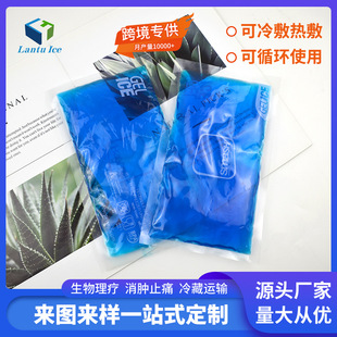 �|ݸ�S�� �߷��ӭh��������������������PE���z����Һ�w����