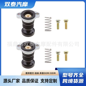 2 ədəd karbürator primer nasos yay vint dəsti Honda Trx300 350 400 450 500 üçün