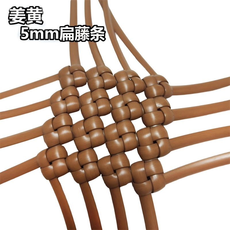 ✅新款5mm扁藤条编织材料pe藤线仿藤编织包包diy手工塑料藤条|undefined