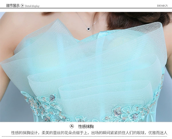 Ice blue