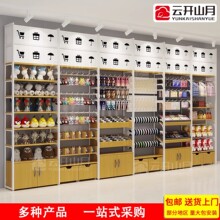 名创款精品饰品店铺展示架优品宠物玩具货架母婴日用品彩妆陈列柜