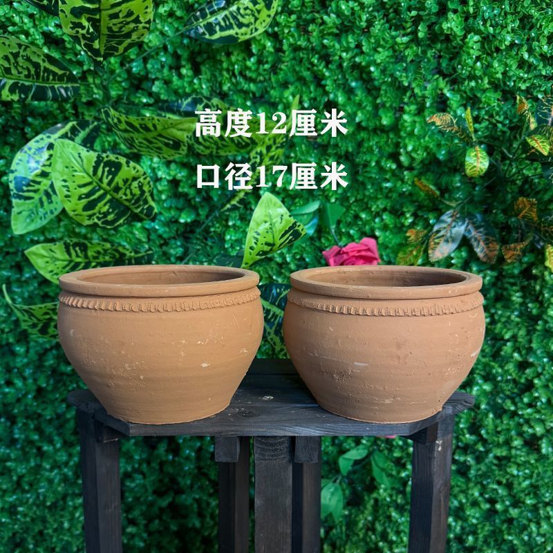 红陶花盆陶罐老式泥瓦盆大口径盆栽绿植多肉法师老桩客厅透气|undefined