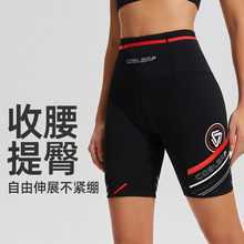 ������ֿ���Ůͬ�������ܲ��������ﾶѵ���˶��ٸ�ѹ���̿�A011