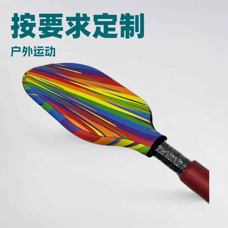 Rainbow travel racket, diving
