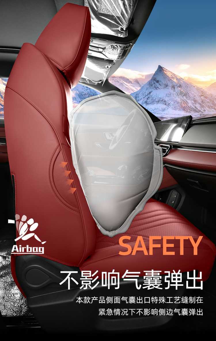Seat Cover for Jetour Shanhai L7 Five/Seven Seats Full Cover Leather