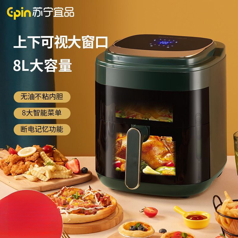 Fully Automatic Visual Multi-Function Large-Capacity Air Smart Electric Oven All-In-One Household Fryer Oil-Free New Model