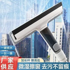 ガラスの神器を拭きます。家庭用両面ガラスは高層の外窓を拭きます。