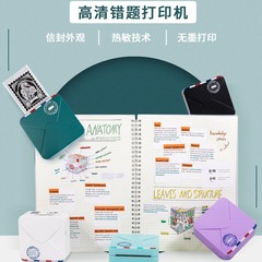 Phomemo M02S cross-border overseas mobile phone thermal mini printer small home student printer