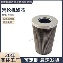 I݆CVо^VҺs|110250݆CҺϵy^V