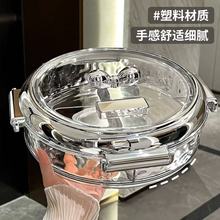 新款旋转卡扣密封高颜值果盘高档摆放零食盘创意水果盘客厅果盒