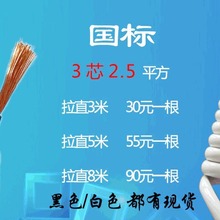 ��s늾���|��о����������|��3X4ƽ����ɫ���ɾ��ͺ�