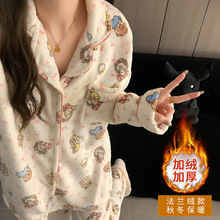 日系可爱mikko大码睡衣女冬加厚加绒保暖卡通家居服现货批发套装