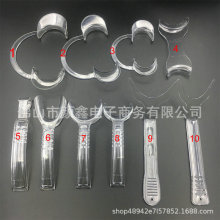 口腔豪华唇推拉钩C型开口器压唇板唇颊牵开器拉钩mouthopener正畸