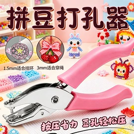 卡贴;工业产品胶带;拼图、拼板
