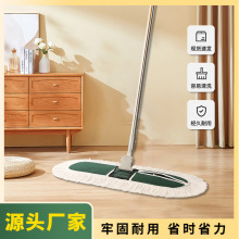 �m���ϰѼ��ô��ϰ�ƽ�ϾƵ��̈����S���ϳ��m�޼��坍�������ϲ�