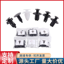 羳Q100pcs܇Ͽ۾o̼AᔱUܿӓ忨