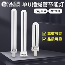 ����GE7W9W11W13W��U2�4�̨�������ιܹ��ܟ�x���O�����