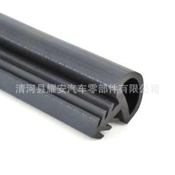 三元乙丙静音防尘装饰条隔音条防撞条防水条