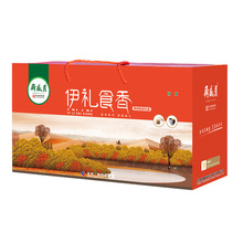 月盛斋伊礼食香熟食礼盒1850g 红烧牛肉五香酱鸡即食礼盒熟食礼包