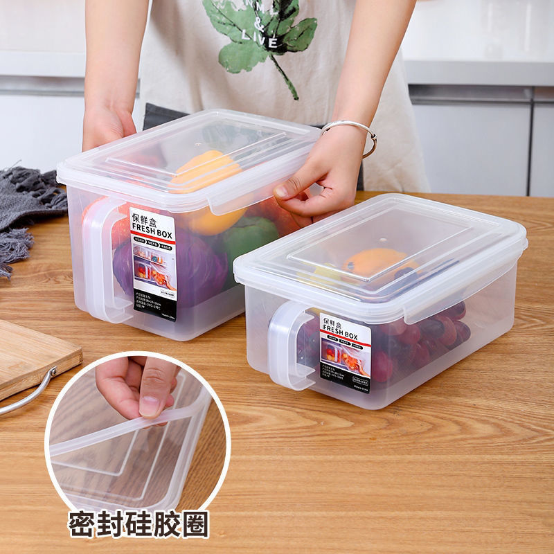 Japanese-style refrigerator storage box frozen food handle fresh-keeping box fruit and vegetable sealed box storage box egg box