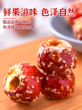 �ϱ����Lζ���ɱ��Ǻ��J����ɽ髟o���خa��ʳС�����eʳƷ