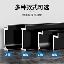 �X�Ͻ�Ƕ��ʽ���_��2cm/3/4/5/6/8�����[��ʽ���ٰ��b��Ƕ���_��