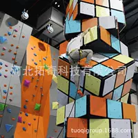 Промышленное предприятие батут-парк закрытый космический шар геометрический квадратный куб вращающиеся лестницы трехмерный узор скалолазание