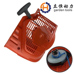 Husqvarna K950 K970������ ���ӿ��� ���P574507315��˹�A�{���