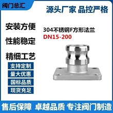 �����ΰⲻ�P䓿���ʽ���^��50���^80304����ꖶ��ͷ��mF���b���m