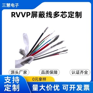 �ӹ����NҎ�� ��� �R�_ ��܇���ξ� 2 3 4 5о ��|��̖���ƾ�