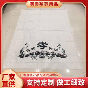 ���i������Ʒ�S�����l�`�ò������z�����ֲ��������`���b�ȫ