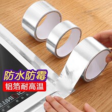 �X���z���͸ߜ؏N����̨ˮ�۷�ˮ�N��ճ�����N���͟��C��ù���p�N