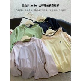 童卫衣;普通外套;童裤