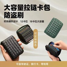��������Ů��ܛƤ�࿨λ��Ƭ���๦���y�п����{��C�����㿨��