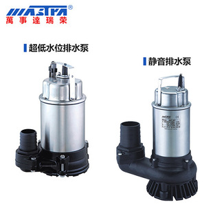 MHF203�f���_���P䓝��۱��f���_��s���P䓝�ˮ�ó���ˮλ��ˮ��