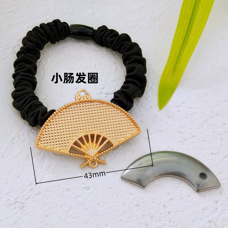 非遗宋锦手工diy 吊坠压襟扇形 底托带盖发绳发圈新中式国风宋锦|undefined