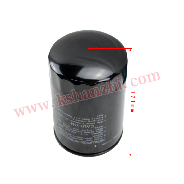 Filtro de aceite de carretilla elevadora 32562 - 11600 para filtro de celda de aceite de carretilla elevadora Mitsubishi S6K